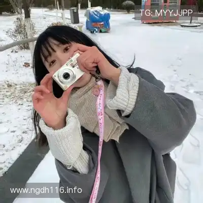 谭忱琚